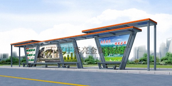 候車亭（tíng） (5)