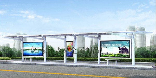 候車亭（tíng） (8)