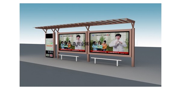 護欄來自公交候車亭的守護（hù）