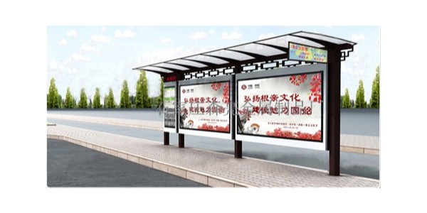 候車亭（tíng） (4)