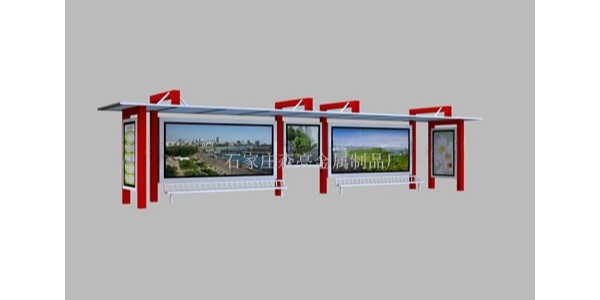 公交候車亭對城市（shì）基礎建設的作用