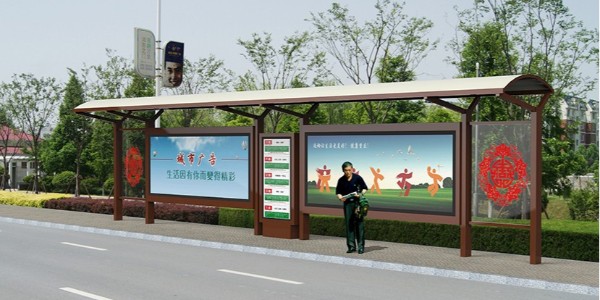 候車亭（tíng） (16)