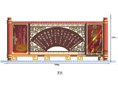 貴州省麻江縣政府定製候車亭、站牌、路牌、垃圾箱等街具（jù）