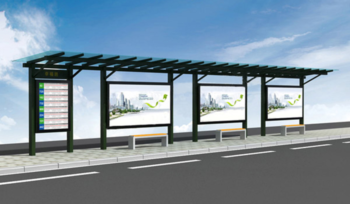 公交候車（chē）亭（tíng）