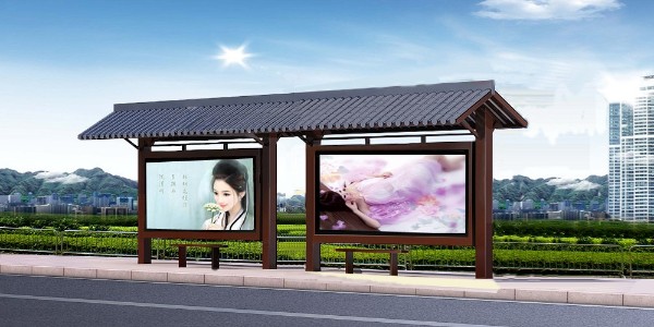 候車亭適合（hé）什麽樣的企業投放廣告？