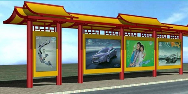 候車（chē）亭 (10)