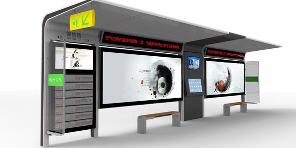 公交候（hòu）車亭的獨特魅力