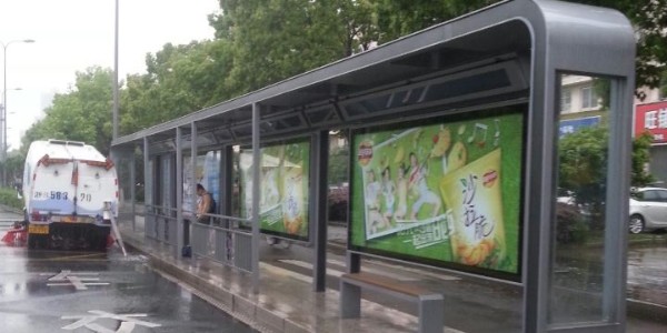 什麽才是好（hǎo）的公（gōng）交（jiāo）候車亭？