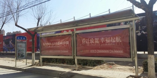 為您詳解候車亭的尺寸及構成