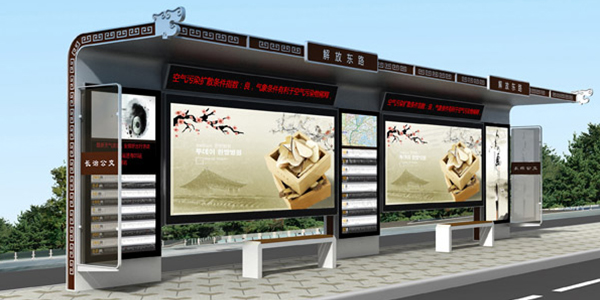 智能候車亭有哪（nǎ）些功（gōng）能？