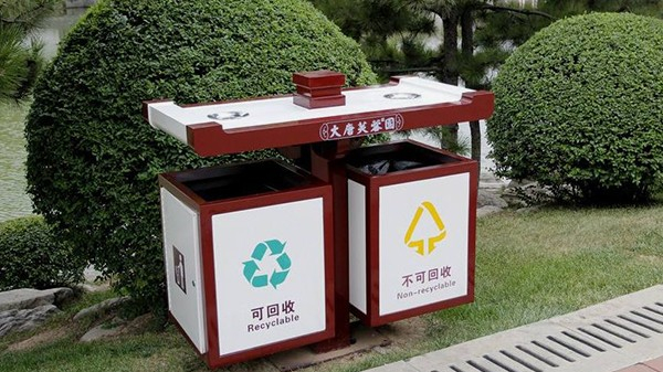 景區垃圾箱 景區垃圾(jī)箱