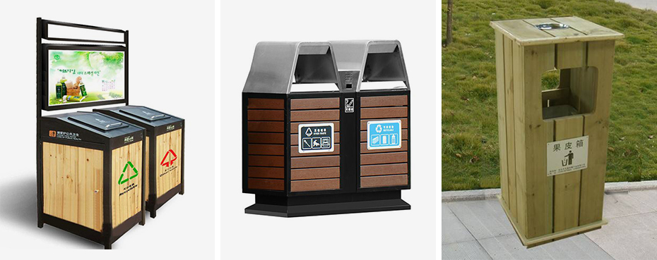 小區垃圾箱
