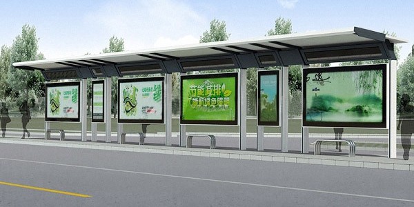 候車亭（tíng） (8)