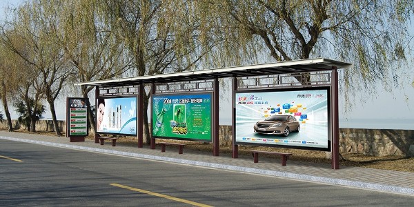 智能公交（jiāo）候車亭市民出行更方便
