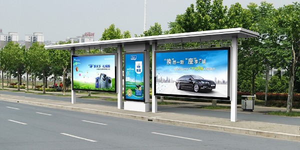 候車（chē）亭 (4)