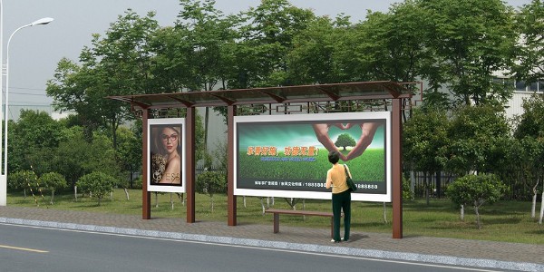 候車亭（tíng） (6)