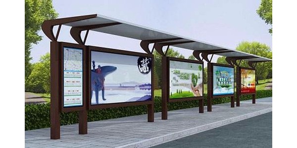 洛陽市欒川縣公交候車亭、站牌、垃圾箱等街具