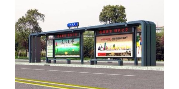 漯河市郾城縣公交候車亭、站牌、垃（lā）圾箱等街具