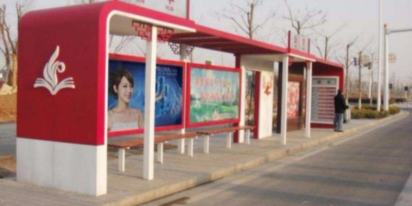 漯河（hé）市臨潁縣公交（jiāo）候（hòu）車亭、站牌、垃圾（jī）箱等街具
