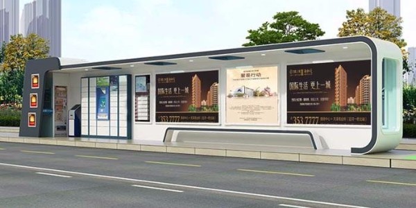 漯河市舞陽（yáng）縣公（gōng）交候車亭、站牌、垃圾箱等街具