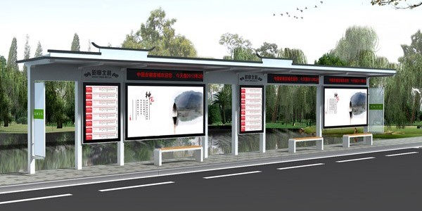 定（dìng）製公交候車亭一（yī）定要知道的知識