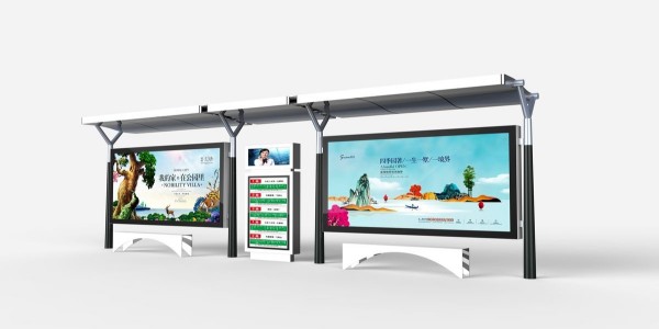 候（hòu）車亭 (4)