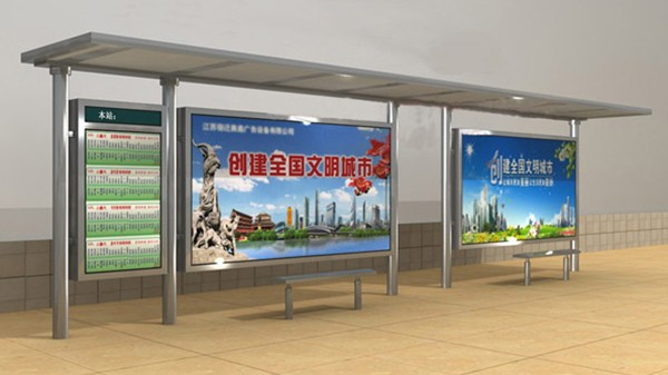 不鏽鋼公交候車(chē)亭 不鏽鋼公交候車亭
