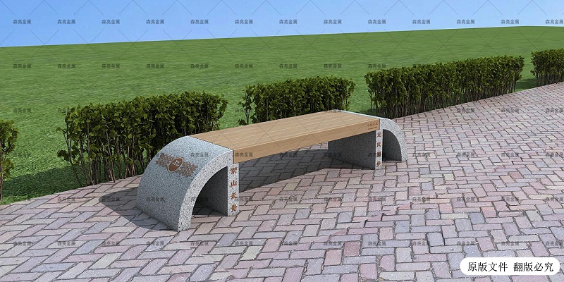 0226元氏（shì）公共設（shè）施和導視設計專項---11