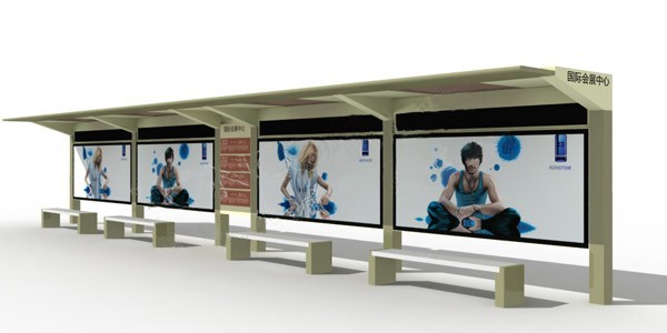 候（hòu）車亭 (2)