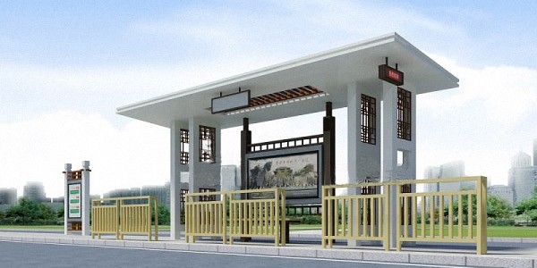 候車亭（tíng） (10)