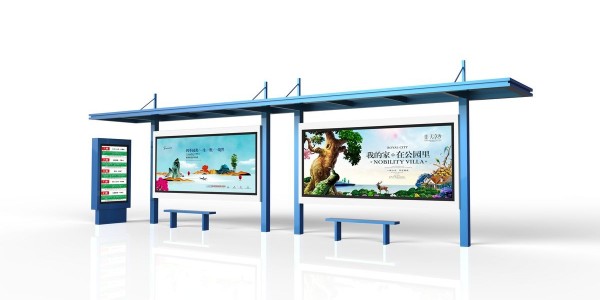 候車亭估算報價有技巧