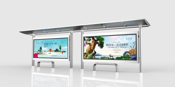 候（hòu）車亭（tíng） (13)