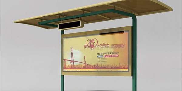 公交候車亭的材質通過處理可（kě）增加使用壽命