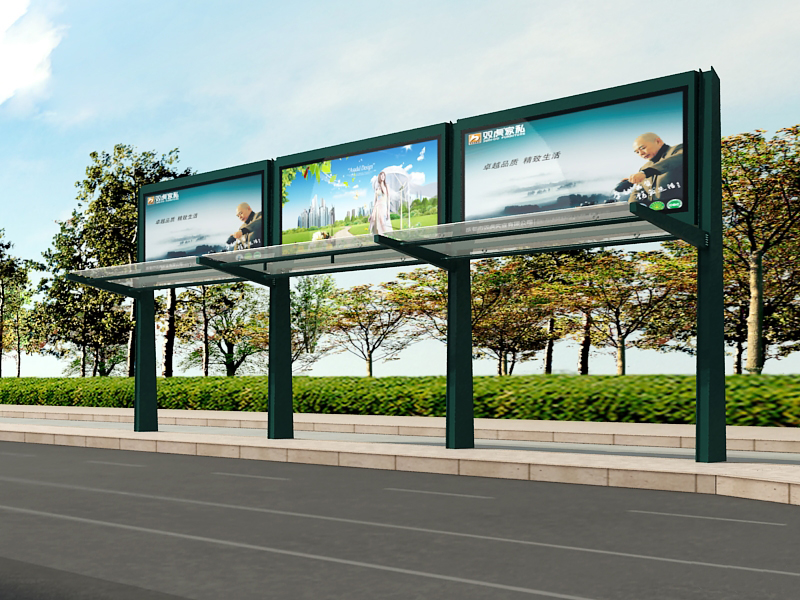 候車亭（tíng） (16)