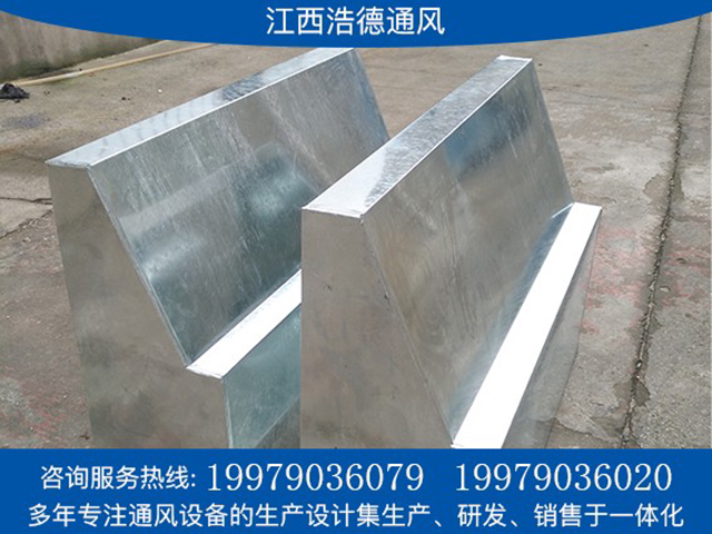 南（nán）昌油煙罩