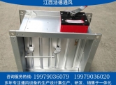 江西消聲（shēng）器與靜壓箱區別（bié）