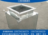 江西消（xiāo）聲器主要有什麽用途？