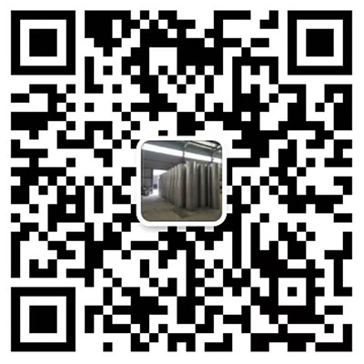 微信谘詢