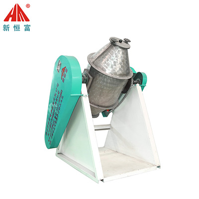 轉鼓式（shì）混合機