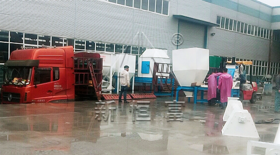 發貨現場 發貨現場