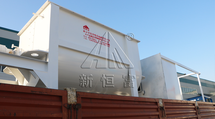 臥(wò)式混合機(jī) 臥式混合(hé)機