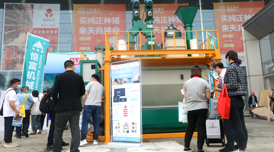 室外（wài）展（zhǎn）位直觀清晰了解AT—3A的真麵目